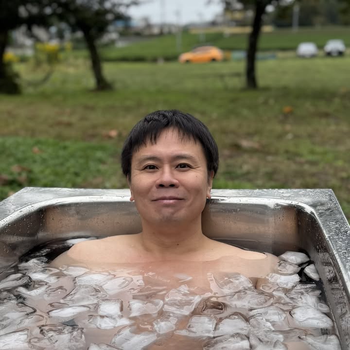 アイスバスに入った貝井英則